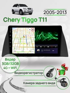 Магнитола для Chery Tiggo T11 2005 - 2013 Topway 173119332 купить за 21 045 ₽ в интернет-магазине Wildberries