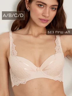 Бюстгальтер без пуш-ап кружевной Pushup Lingerie 173120117 купить за 508 ₽ в интернет-магазине Wildberries