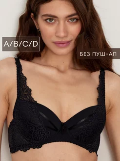 Бюстгальтер без пуш-ап кружевной Pushup Lingerie 173120277 купить за 462 ₽ в интернет-магазине Wildberries