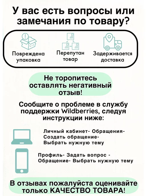 Джибитсы JibbStore Джибитсы на crocs супергерои, Jibbitz набор Черепашки Ниндзя, зеленый, фото 2