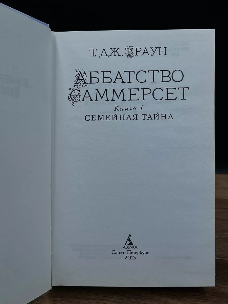 Скачать [Алекс Мей] Женская Академия Секса бесплатно через торрент, слив курса, отзывы