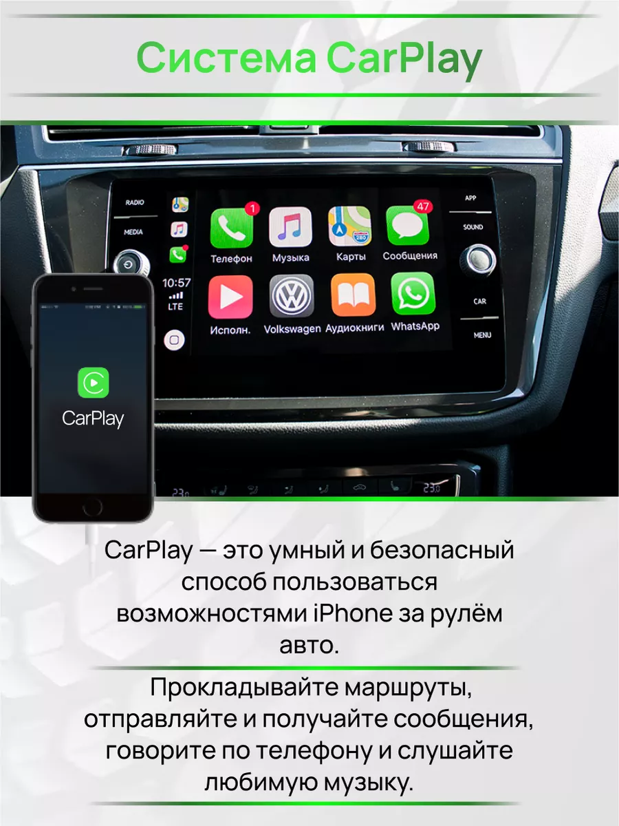 Магнитола для Lada Priora 2007-2013 Лада Приора Topway 173126557 купить за  23 395 ₽ в интернет-магазине Wildberries