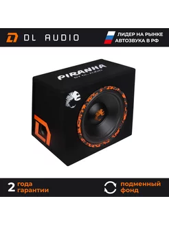 Активный сабвуфер автомобильный Piranha 12A SE Dl AUDIO 173130893 купить за 9 341 ₽ в интернет-магазине Wildberries