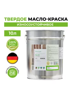 Твердое масло для дерева 10 л Изумруд 2319 GNature 173138453 купить за 44 258 ₽ в интернет-магазине Wildberries