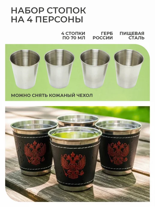 SHAMPURA KAVKAZA Шампура с деревянной ручкой 10 шт, вариант, фото 8