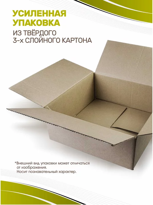 ОпораПрофи опора мебельная регулируемая 100мм, вариант, фото 6