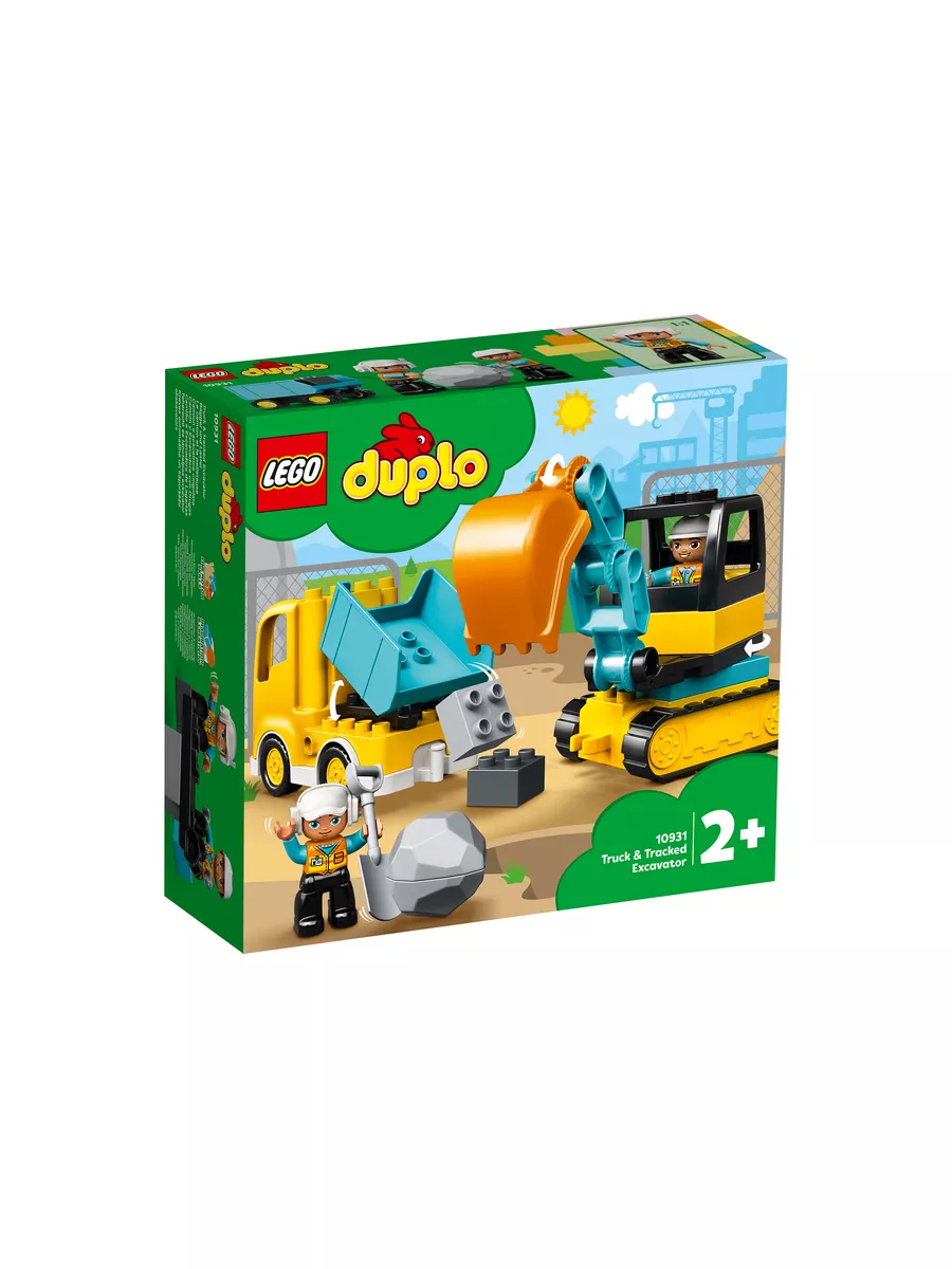 Duplo store town truck