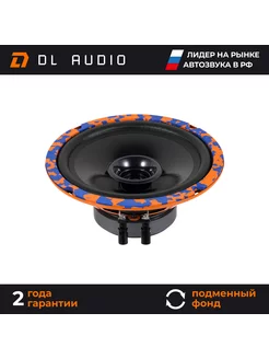 Динамики автомобильные Gryphon Lite 165 V.3 пара Dl AUDIO 173146999 купить за 2 340 ₽ в интернет-магазине Wildberries