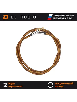 Aux кабель Gryphon Pro Mini Jack Mini Jack 1M Dl AUDIO 173152285 купить за 470 ₽ в интернет-магазине Wildberries