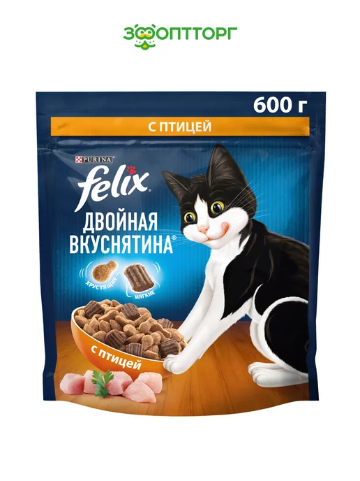 Двойная вкуснятина для кошек Птица, 600 г image