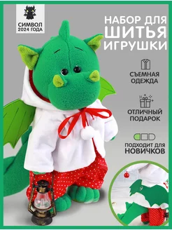 Как шить игрушки из ткани и меха | slep-kostroma.ru