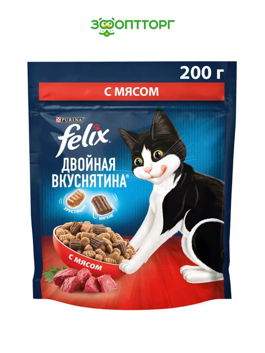 Двойная вкуснятина для кошек Мясо, 200 г image