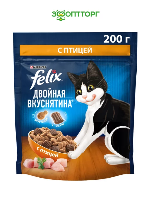 Двойная вкуснятина для кошек Птица, 200 г image