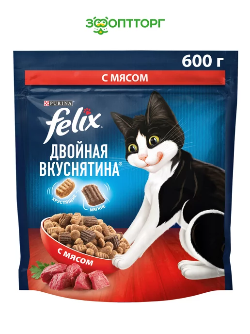 Двойная вкуснятина для кошек Мясо, 600 г image