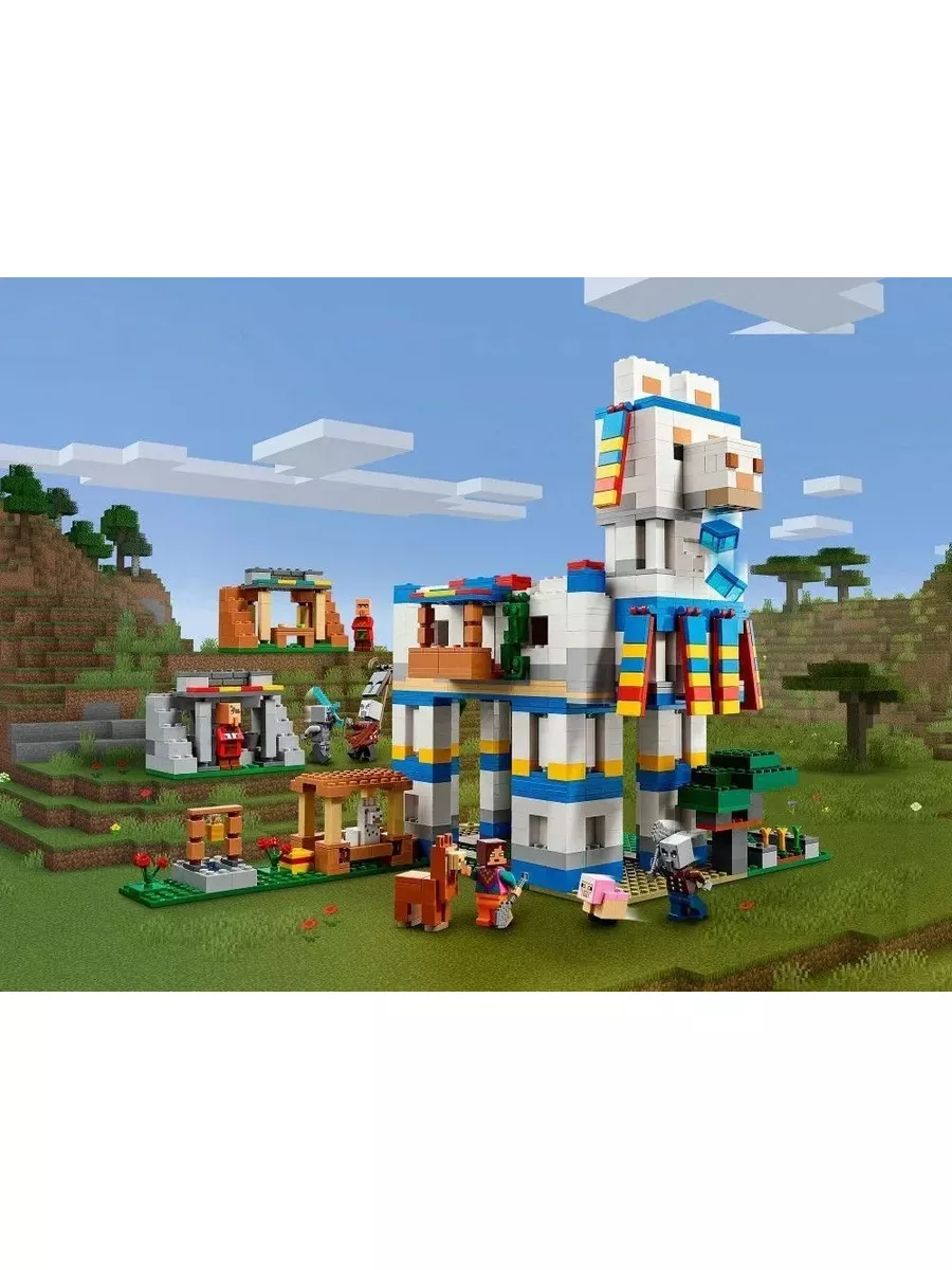 Конструктор набор Minecraft Майнкрафт Деревня лам 1252 дет LEGO 173158622  купить за 3 401 ₽ в интернет-магазине Wildberries