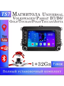 Магнитола TS7 Universal Volkswagen 1 32Gb ТочкаЗвука 173159447 купить за 12 149 ₽ в интернет-магазине Wildberries