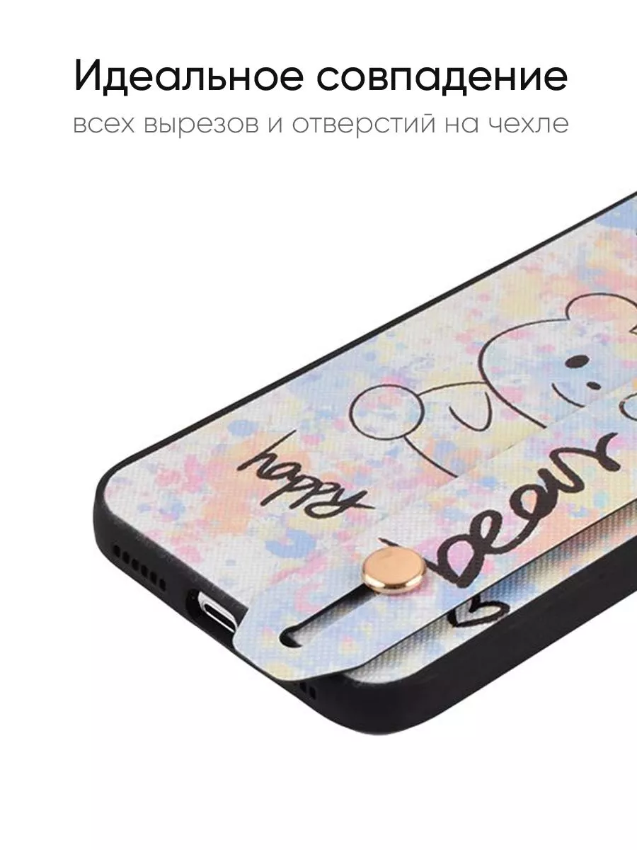 Чехол для iPhone X, XS, 10, серия Flower КейсБерри 173161384 купить за 389  ₽ в интернет-магазине Wildberries