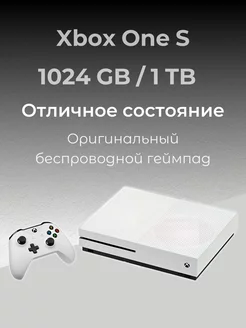 Xbox One S 1 TB xbox 173164524 купить за 24 919 ₽ в интернет-магазине Wildberries