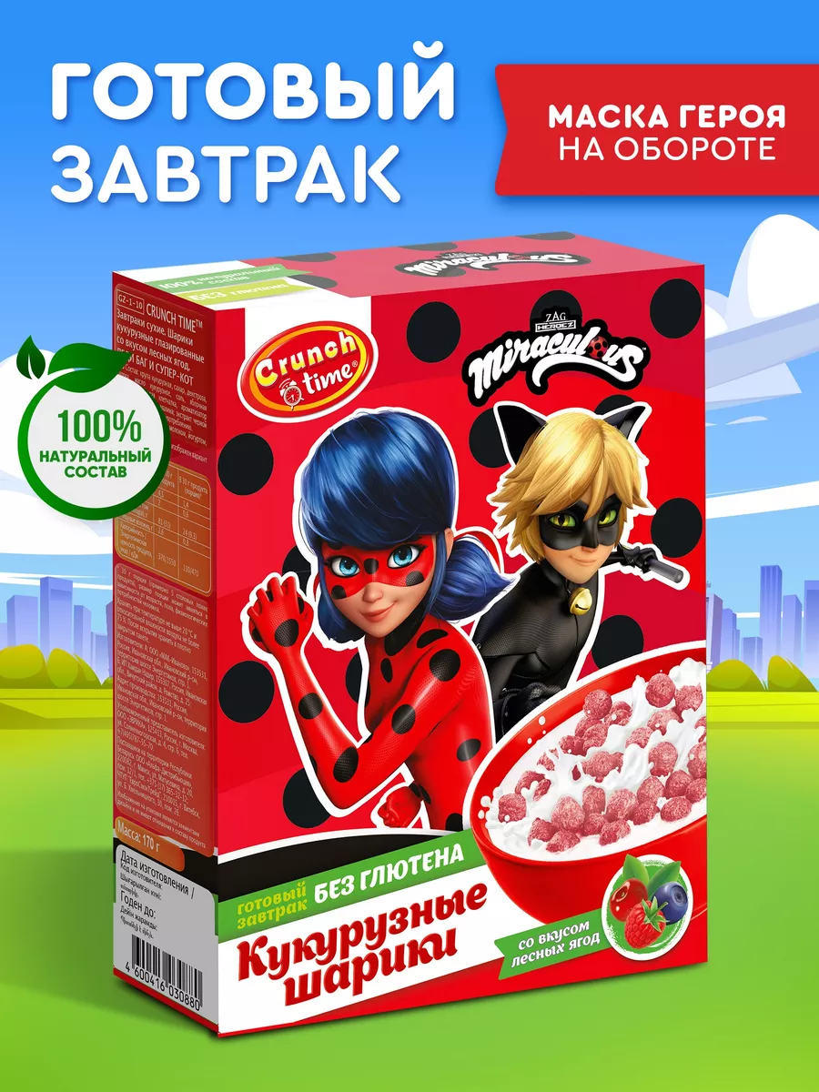Готовый завтрак Леди Баг, 170 гр, лесные ягоды