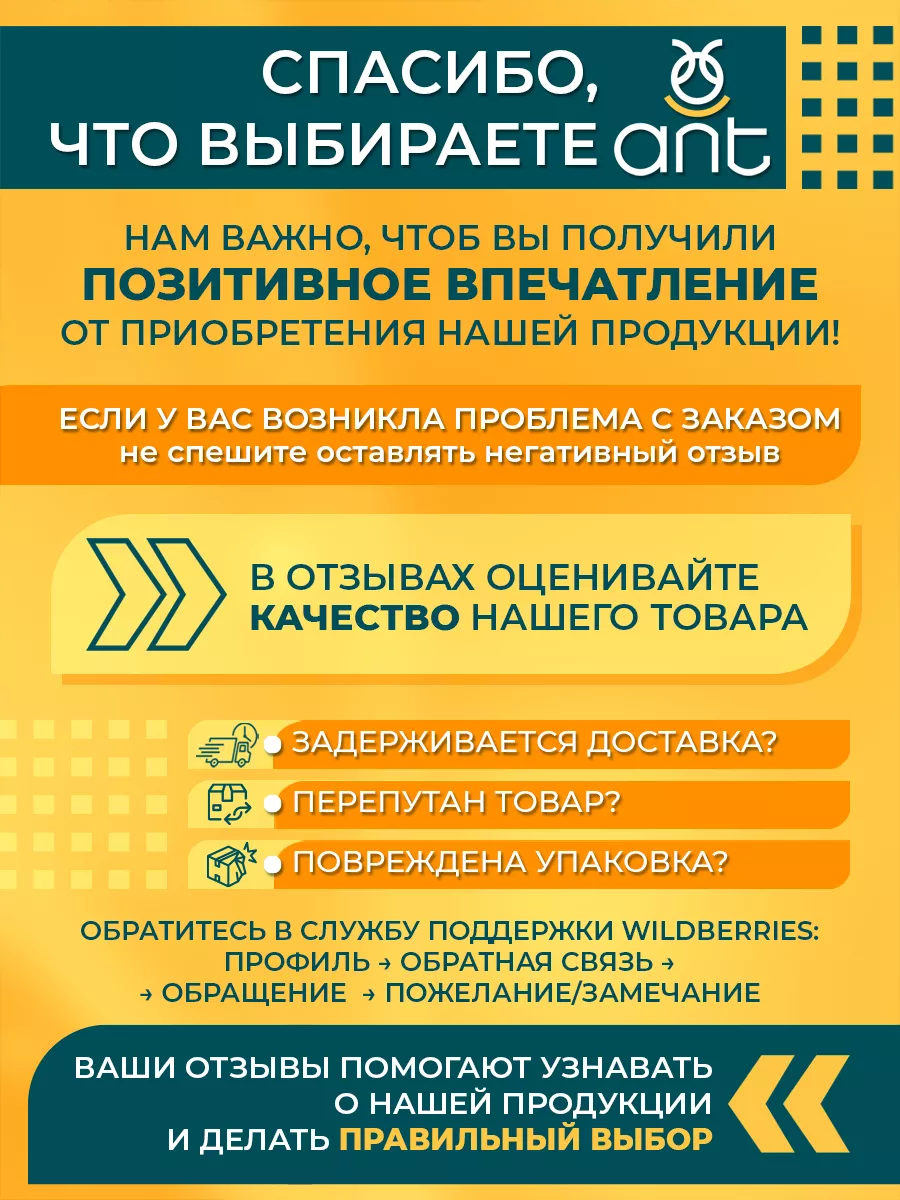 Как сделать ароматизатор воздуха и кондиционер. Ароматизатор своими руками :: trenazer43.ru