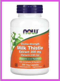 Силимарин двойной силы действия, Milk Thistle 300 мг NOW FOODS 173171676 купить за 3 157 ₽ в интернет-магазине Wildberries