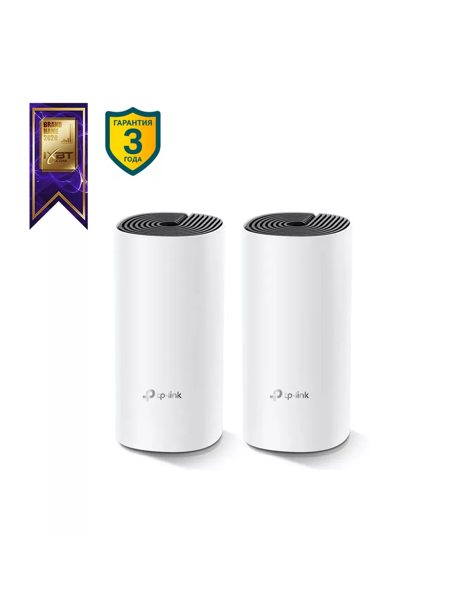 Бесшовный Mesh роутер , AC1200, 2шт TP-Link 173173716 купить в  интернет-магазине Wildberries