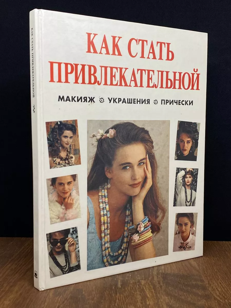 Идеальные бисерные бусины: Мастер-Классы в журнале Ярмарки Мастеров