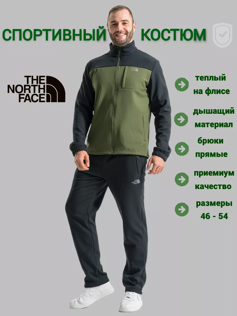 The North Face 173189202 Wildberries