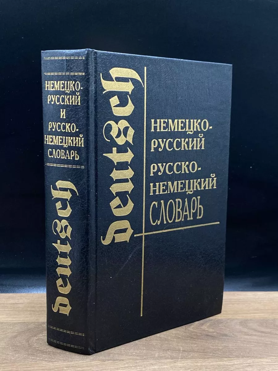 Принят новый закон о натурализации 2024 года - что вам нужно знать!