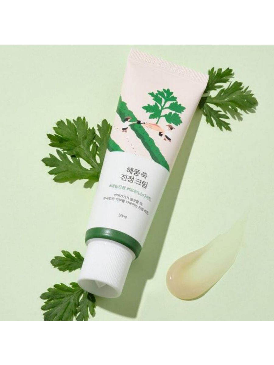 Round lab mugwort cleanser. Round Lab Mugwort Calming Toner. Успокаивающий крем с экстрактом полыни Round Lab Mugwort Calming Cream. Round Lab пенка.