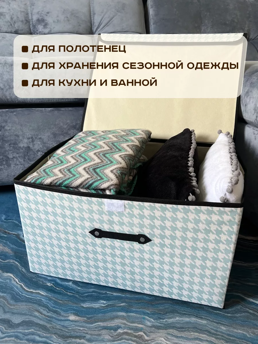 Коробка декоративная для хранения чая, МДФ, 16х8х25 см, Y4-6713