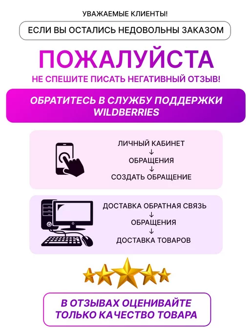 BIC Станок для бритья Flex 3 Hybrid + 2 картриджа, черный, фото 6