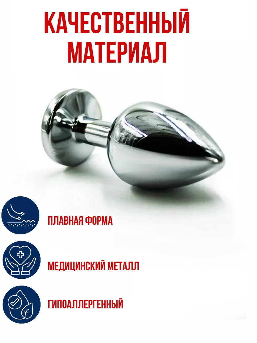 Сербско-Русский словарь PDF | PDF