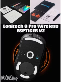 Глайды. Сменные ножки для мыши Logitech Suprelight Wireless MKMShop 173205898 купить за 540 ₽ в интернет-магазине Wildberries