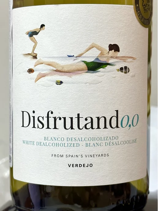 Disfrutando Вино безалкогольное Verdejo белое сухое 0,75л, 750 мл, фото 2