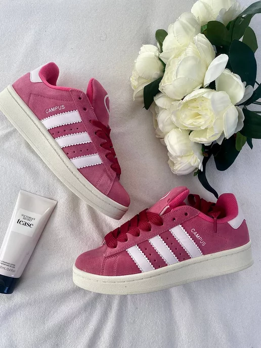 Adidas shop campus bimba