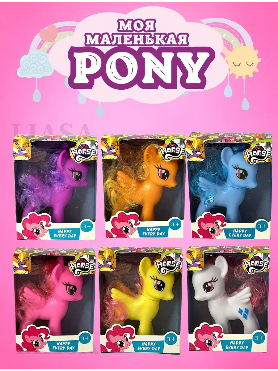 Май Литл Пони MY LITTLE PONY единороги Селестия Искорка My Little Pony  173211251 купить за 405 ₽ в интернет-магазине Wildberries