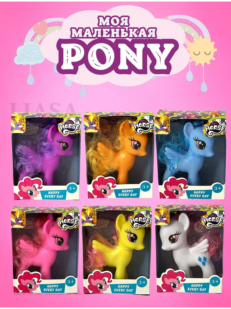 Набор игровой My Little Pony Укладки Принцесса Каденс F12875L0: отзывы