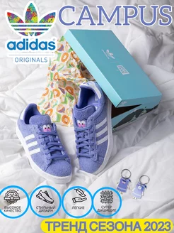 adidas gazelle silver green womens adidas Campus 80s South Park