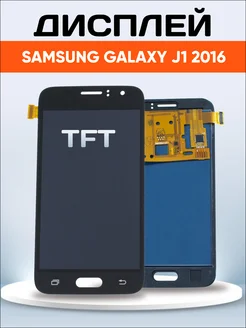 Дисплей TFT для Samsung Galaxy J1 (2016) (SM-J120F/DS) Element 173220007 купить за 1 097 ₽ в интернет-магазине Wildberries