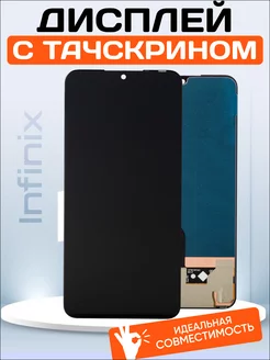 Дисплей OLED для Infinix Note 11, 12, 12 Pro, 30i Element 173220130 купить за 4 331 ₽ в интернет-магазине Wildberries