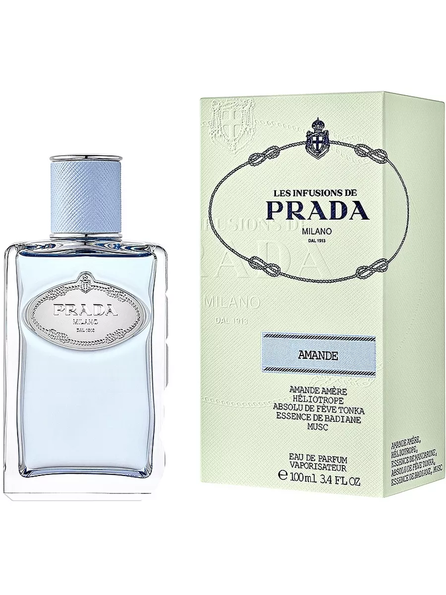 Prada perfume iris cedre online