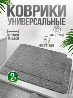 Интернет-магазин Wildberries: широкий ассортимент товаров - скидки каждый день!