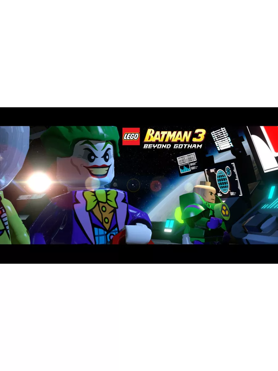 Playstation lego hot sale batman