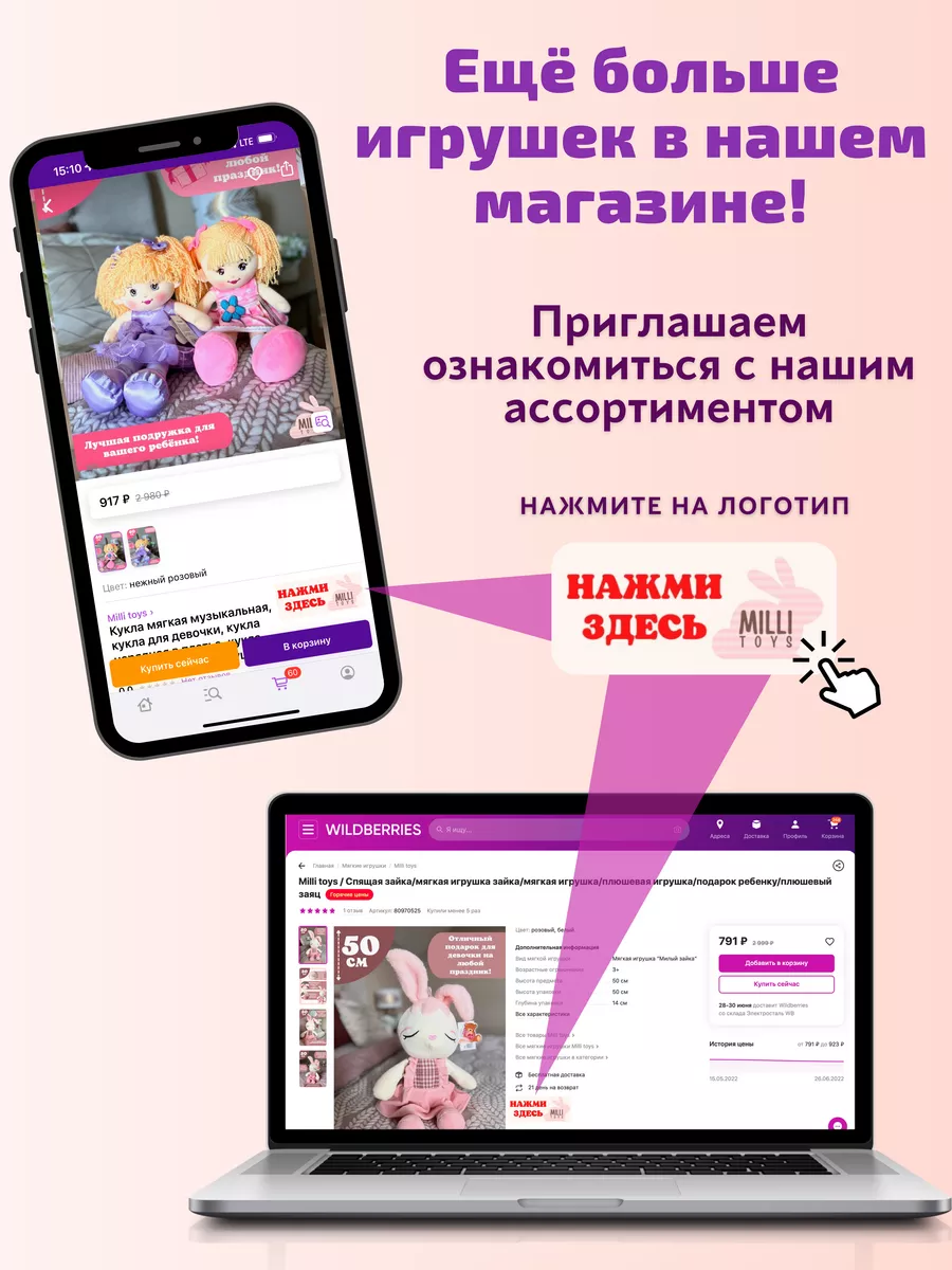 Мягкая реалистичная натуральная игрушка собака мопс Milli toys 173235393  купить за 915 ₽ в интернет-магазине Wildberries