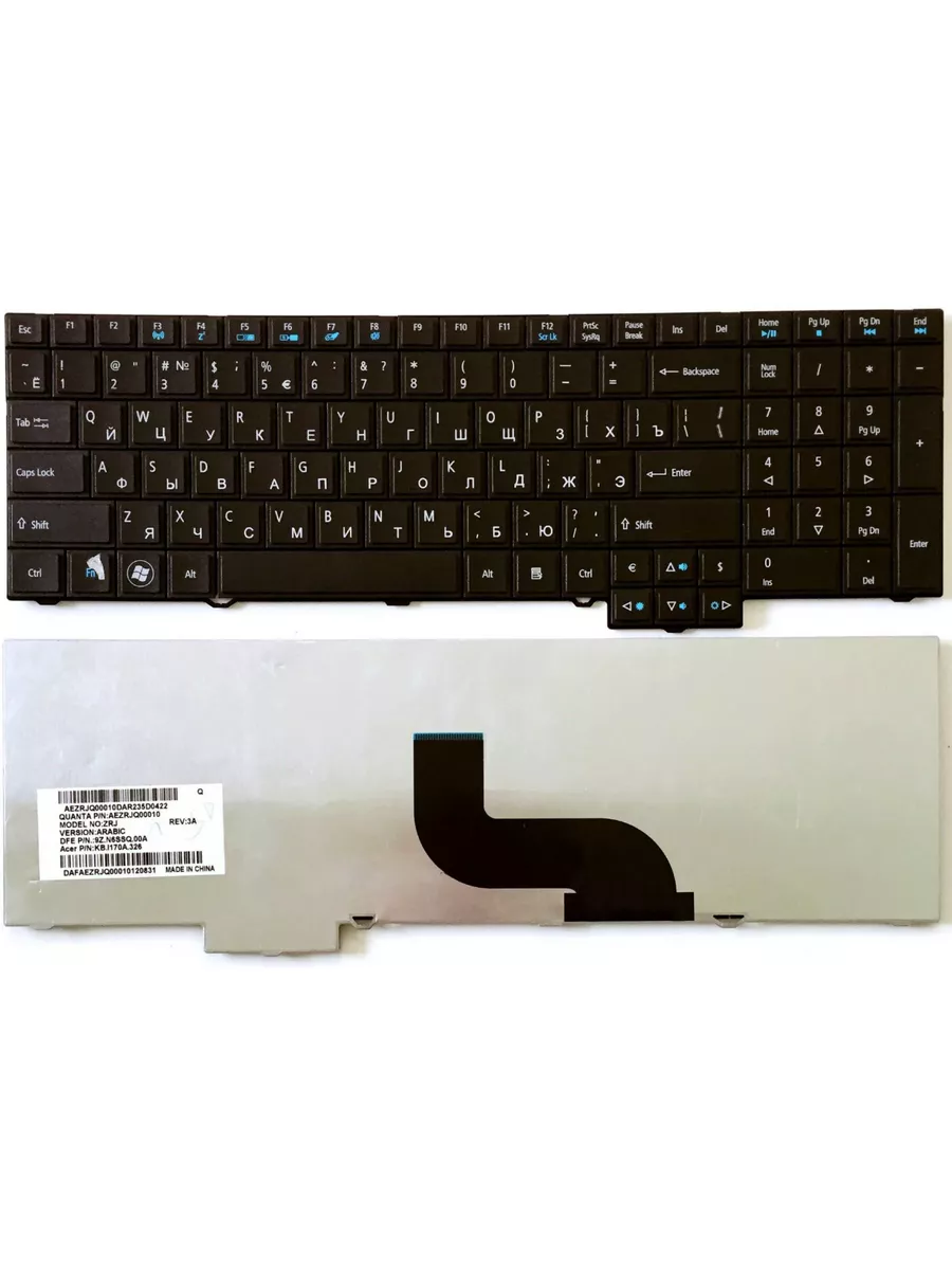 Acer Клавиатура TravelMate 5760, 8573 (чёрная)