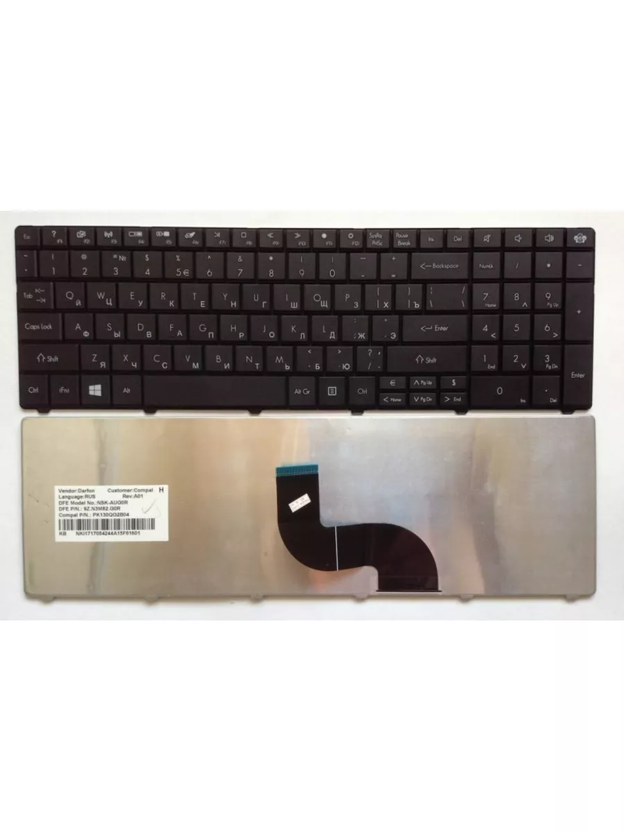Acer Клавиатура Packard Bell EasyNote TE11 (черная)
