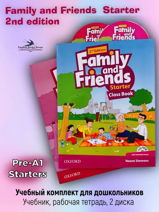 Oxford University Press Family and Friends Starter. Class Book+Workbook+2 CDs