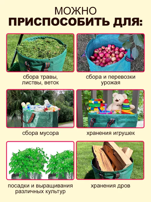 Mirrday Сумка садовая, вариант, фото 6