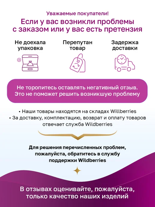 Юверос Брошь-булавка серебро 925 Заяц, серебристый, фото 5